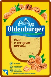 Сыр OLDENBURGER с грецким орехом 45%, нарезка, без змж, 125г