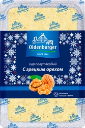 Сыр OLDENBURGER с грецким орехом 45%, нарезка, без змж, 125г