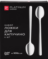 Набор столовый PLATINUM CHOICE ложки для капучино, Арт. TR-9913, 4шт