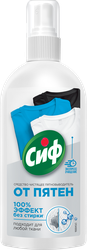 Изображение товара Средство чистящее СИФ Экспресс-пятновыводитель, 100% эффект без стирки, 100мл