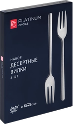 Набор столовый PLATINUM CHOICE вилки десертные, Арт. TR-9914, 4шт