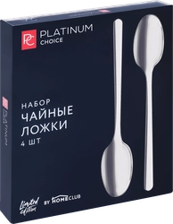 Набор столовый PLATINUM CHOICE ложки чайные, Арт. TR-9912, 4шт