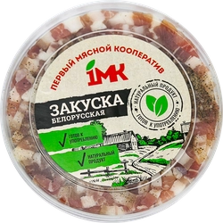 Шпик соленый 1МК Закуска Белорусская, 150г