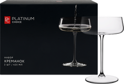 Набор креманок PLATINUM CHOICE 425мл, Арт. 65987, 2шт