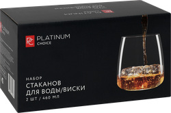 Набор стаканов для воды/виски PLATINUM CHOICE 460мл, Арт. 65982, 2шт