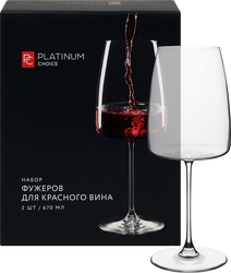 Набор бокалов для красного вина PLATINUM CHOICE 670мл, Арт. 65986, 2шт