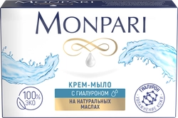 Мыло туалетное MONPARI с гиалуроном, 100г