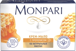 Мыло туалетное MONPARI с прополисом, 100г