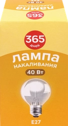 Лампа накаливания 365 ДНЕЙ Шар 40Вт, Е27 теплый свет, Арт. ДШ230-40-1