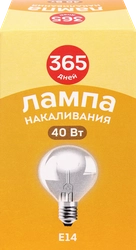 Лампа накаливания 365 ДНЕЙ Шар 40Вт, Е14 теплый свет, Арт. ДШ230-40-3