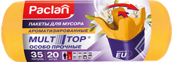 Изображение товара Мешки для мусора PACLAN Multitop Aroma, 35л, желтые, Арт. 136881, 20шт