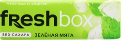 Жевательная резинка FRESHBOX без сахара со вкусом мяты, 12,65г