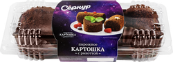 Изображение товара Пирожное бисквитно-кремовое СЗ СЕРНУРСКИЙ Картошка с рикоттой, 240г