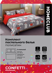 Комплект постельного белья 1,5-спальный HOMECLUB Confetti, наволочки 50х70см/70х70см