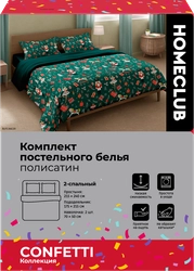 Комплект постельного белья 1,5-спальный HOMECLUB Confetti, наволочки 50х70см/70х70см