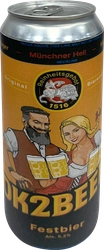 Пиво светлое OK2BEER Festbier фильтр. паст. алк.5,2% ж/б