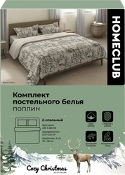 Комплект постельного белья Евро HOMECLUB Cozy Christmas, поплин