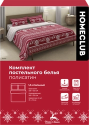 Комплект постельного белья 1,5-спальный HOMECLUB Winter Classics, 
полисатин