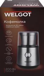 Кофемолка WELGOT Inox, 85г, 200Вт, Арт. CG9701-CB