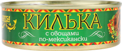 Килька Каспийская LAATSA По-мексикански, неразделанная обжаренная с овощами в томатном соусе, 240г