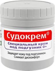 Крем детский СУДОКРЕМ под подгузник и при опрелостях, 60г