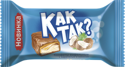 Изображение товара Конфеты вафельные ESSEN Как так, весовые