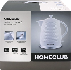 Чайник HOMECLUB керамический, 1.5л, Арт. CW15DT