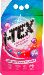 Стиральный порошок для цветных тканей I-TEX, 6кг