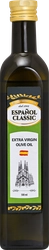 Масло оливковое ESPANOL CLASSIC Extra Virgin Olive Oil нерафинированное высшего качества, 500мл