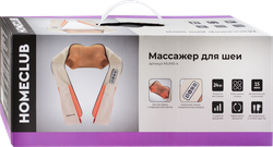 Массажер для шеи HOMECLUB, Арт. MUMS-4
