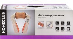 Массажер для шеи HOMECLUB, Арт. MUMS-4
