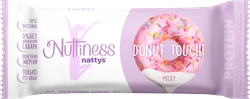 Батончик протеиновый NATTYS Nuttiness Milky Сливочный, в молочном шоколаде, 35г