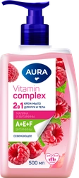 Крем-мыло AURA Vitamin Complex Малина и витамины 2в1, 500мл