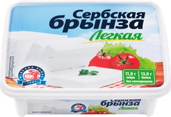 Сыр MLEKARA SABAC Сербская Брынза Легкая 25%, без змж, 250г