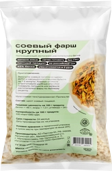 Фарш соевый GREENWISE Протекс-М крупный, из текстурированной соевой муки, 150г