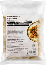 Гуляш соевый GREENWISE Протекс-М, из текстурированной соевой муки, 150г