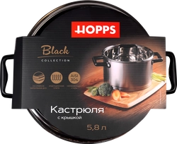 Кастрюля HOPPS Black, с крышкой нержавеющая сталь, 5.8л, Арт. GW-F4