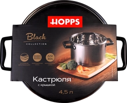 Кастрюля HOPPS Black, с крышкой нержавеющая сталь, 4.5л, Арт. GW-F3