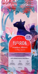 Корм сухой для кошек FLORIDA с индейкой и яблоком, с чувствительным пищеварением, 800г