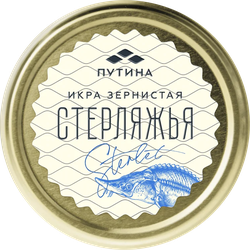 Изображение товара Икра стерляди ПУТИНА зернистая, 50г