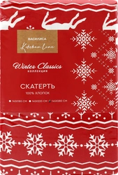 Скатерть ВАСИЛИСА Winter Classics 145х280см, мультиколор, Арт. ТТ-00312971