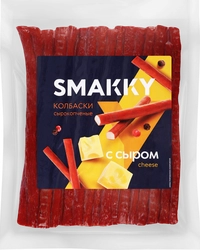 Колбаски сырокопченые SMAKKY Швейцарские с сыром, 280г