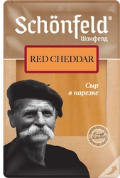 Сыр SCHONFELD ЧЕДДЕР Красный 50%, нарезка, без змж, 125г