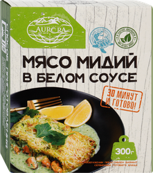 Мясо мидий AURORA в белом соусе, 300г