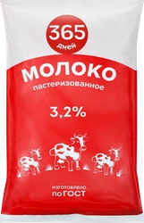 Молоко пастеризованное 365 ДНЕЙ 3,2%, без змж, 800мл