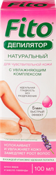 Изображение товара Фитодепилятор FITO КОСМЕТИК Натуральный с чередой, ромашкой, календулой и маслом оливы, 100мл