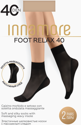 Изображение товара Носки женские INNAMORE Foot Relax 40 den miele