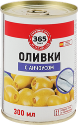 Оливки c анчоусом 365 ДНЕЙ зеленые, 280г
