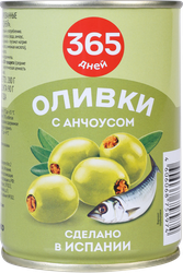 Оливки c анчоусом 365 ДНЕЙ зеленые, 280г