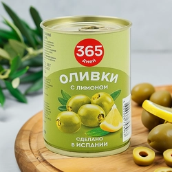 Оливки c лимоном 365 ДНЕЙ зеленые, 280г